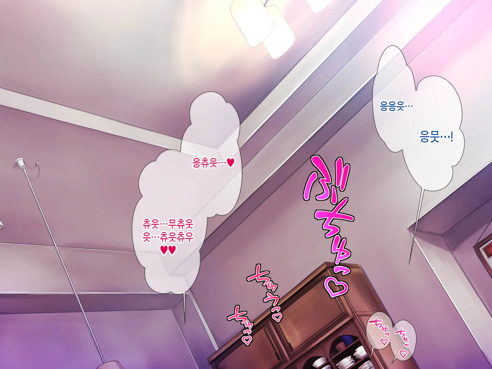 S Kyoushi Na Kagami-Sensei To M Haha Na Ryouko-San 2 | S교사 카타미 선생님과 M엄마 료코씨 2